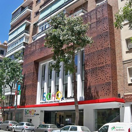 Appartamento Soho Views & Parking Málaga Esterno foto